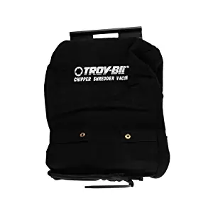 Best Troy Bilt Vacuum Shredder
