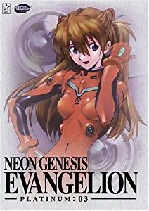 Neon Genesis Evangelion - Platinum Collection 3