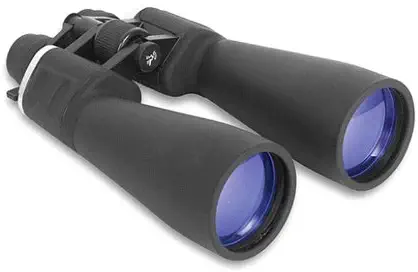 BetaOptics 144X Military Zoom Binoculars