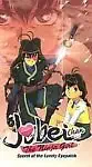 Jubei Chan the Ninja Girl - Vol. 2: Basic Ninja Training [VHS]