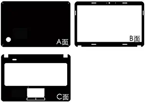 Laptop Black Carbon fiber vinyl Skin Sticker Cover for HP G4 1010US 1215DX 1239tx 1015dx 1016dx 1022ca 1107nr 1125dx 1135dx 1137ca 1164ca 1204nr 1207nr 1226nr 1229dx 1264ca 1311nr 1315dx 1213nr 14" 1st