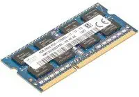 HP Memory 4GB PC3-12800 1600Mhz, 641369-001