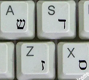 Hebrew Keyboard Stickers Transparent Background Black Letters for PC Computer Laptop Keyboards